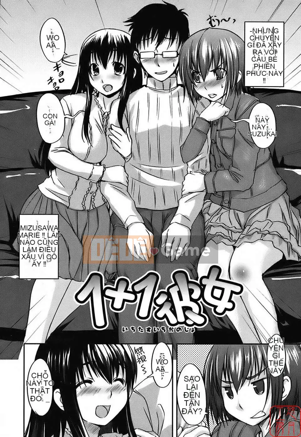 [Bossy] Áo tắm Kanojo