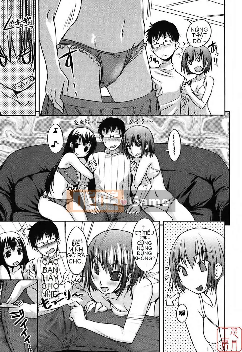 [Bossy] Áo tắm Kanojo