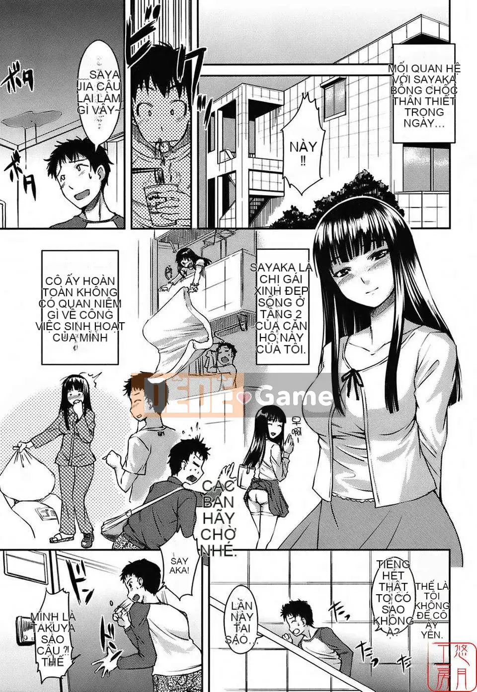 [Bossy] Áo tắm Kanojo