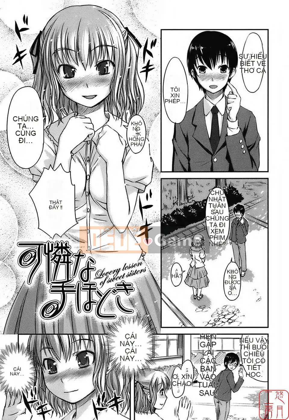 [Bossy] Áo tắm Kanojo