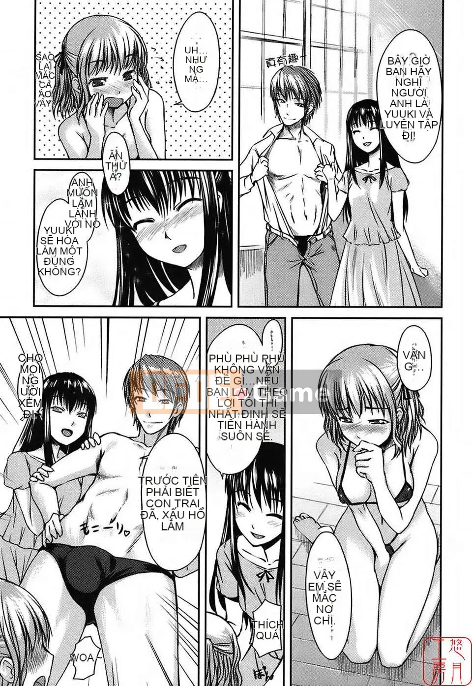 [Bossy] Áo tắm Kanojo