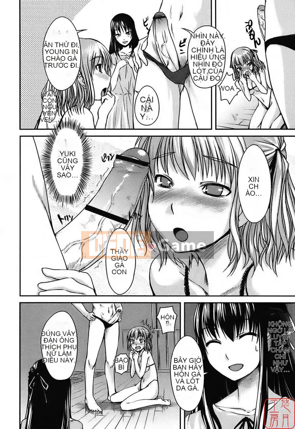 [Bossy] Áo tắm Kanojo