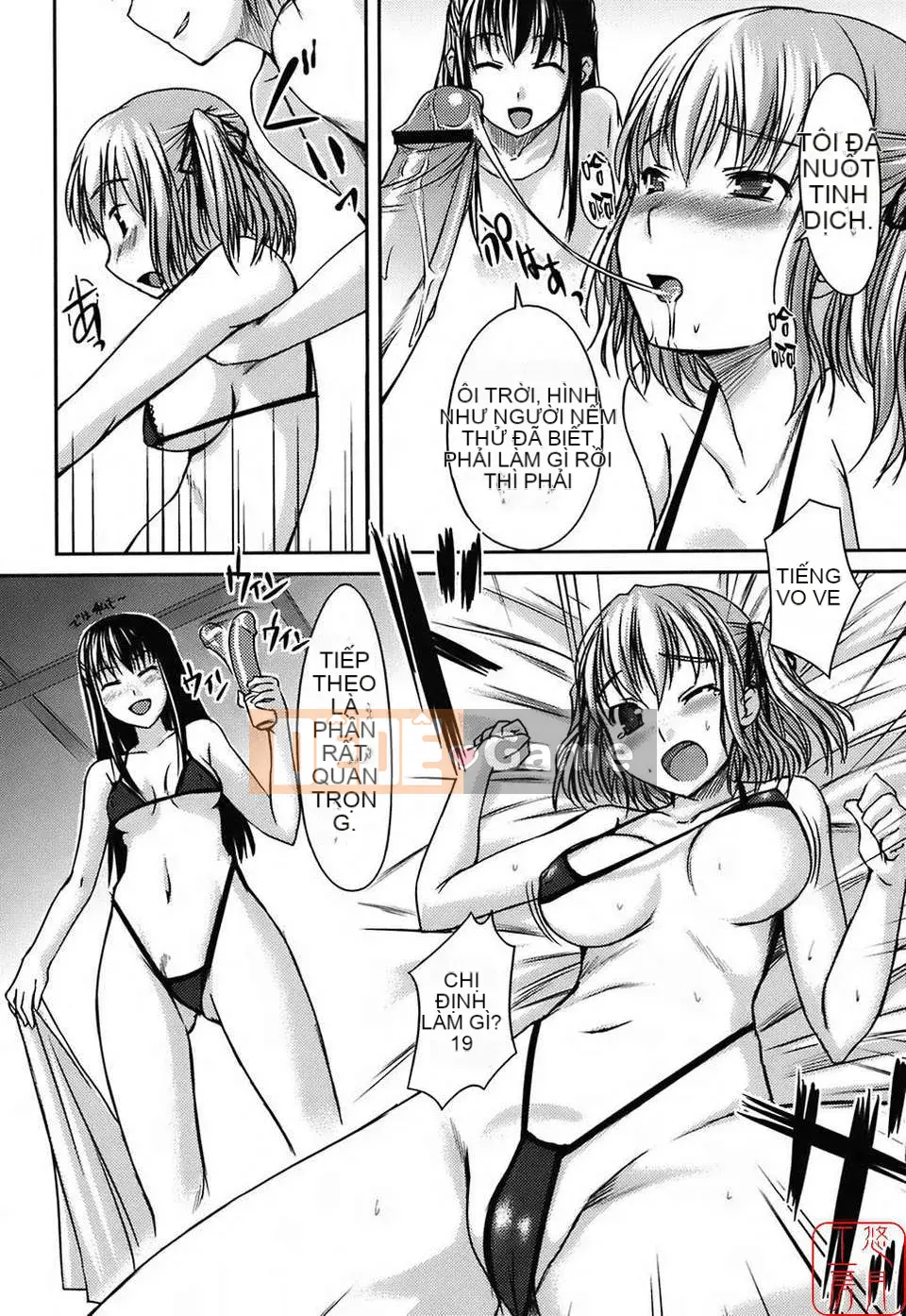 [Bossy] Áo tắm Kanojo