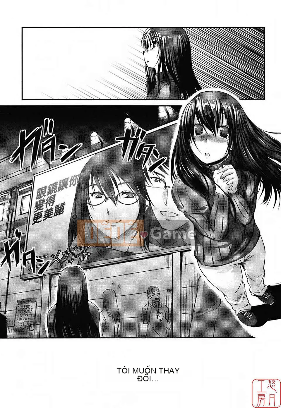 [Bossy] Áo tắm Kanojo