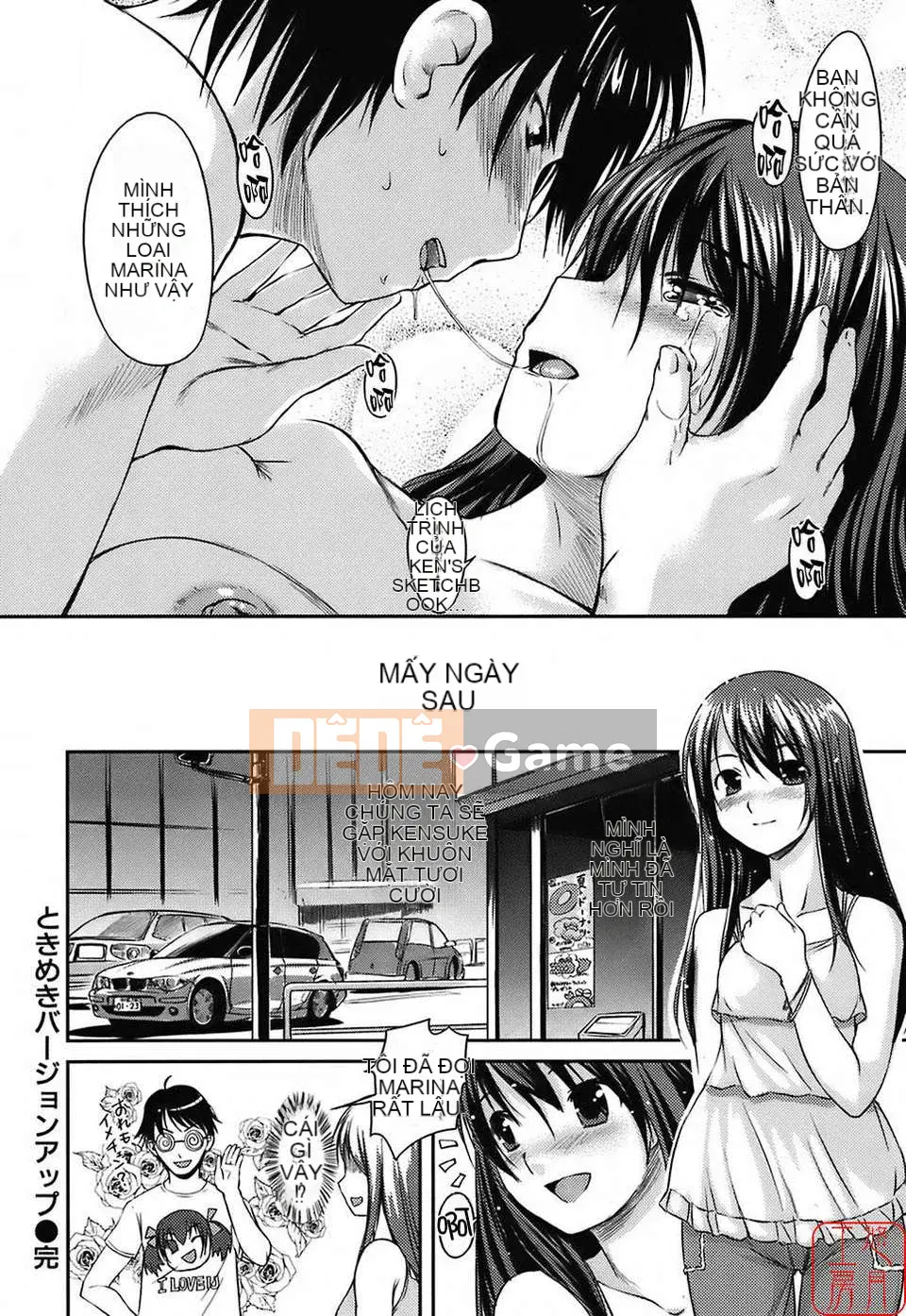 [Bossy] Áo tắm Kanojo