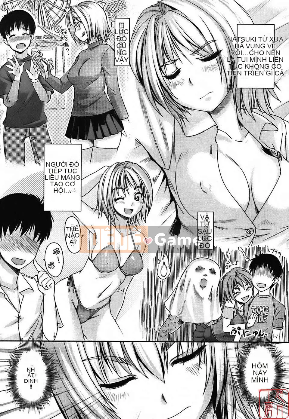 [Bossy] Áo tắm Kanojo