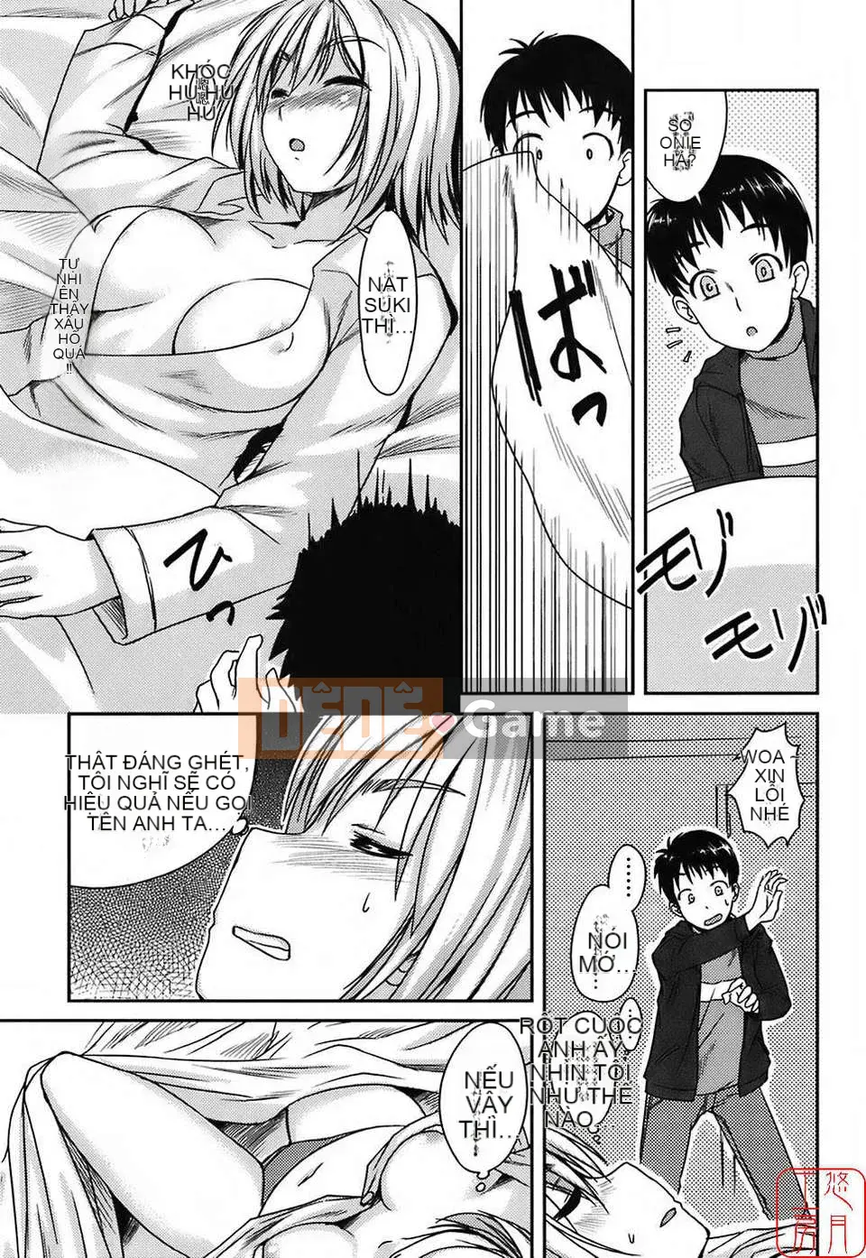 [Bossy] Áo tắm Kanojo