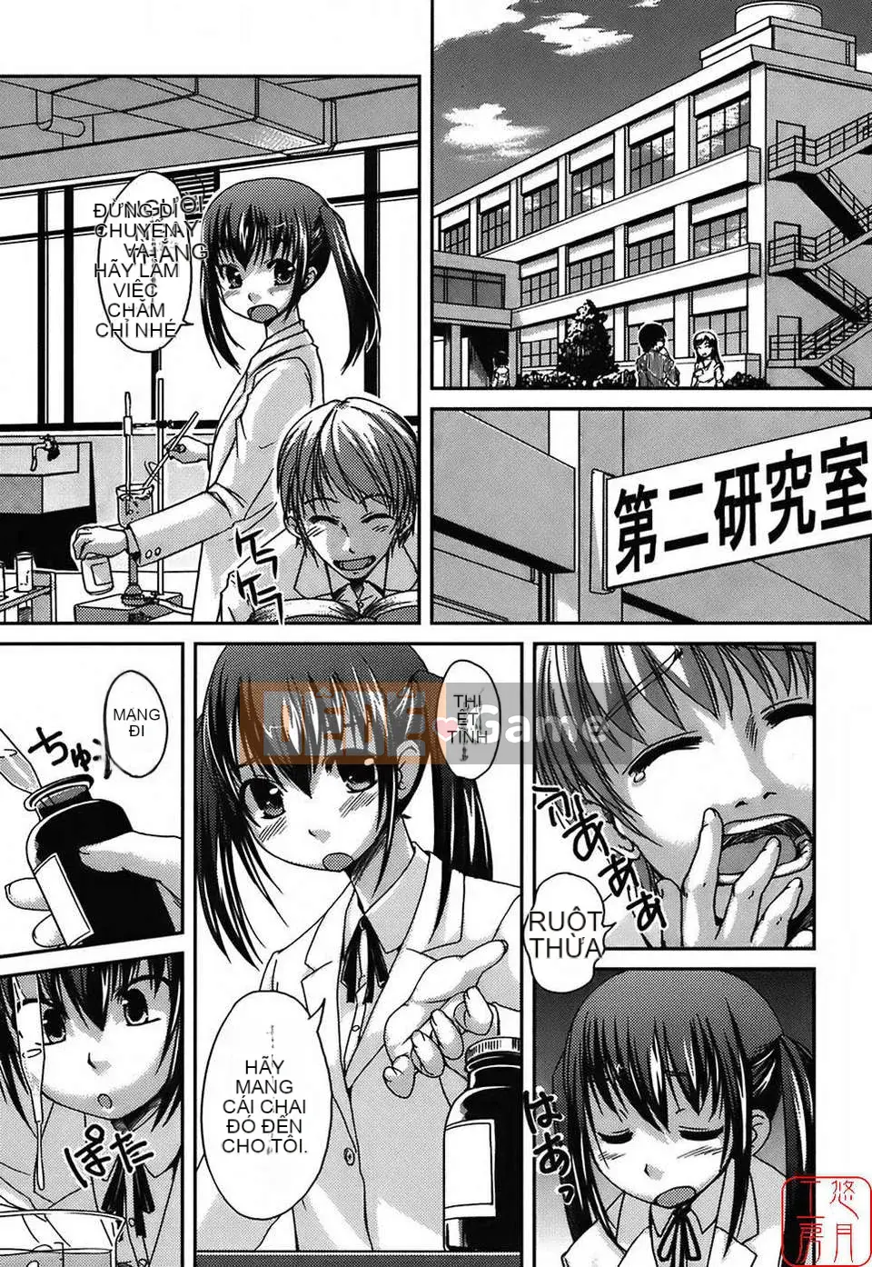 [Bossy] Áo tắm Kanojo