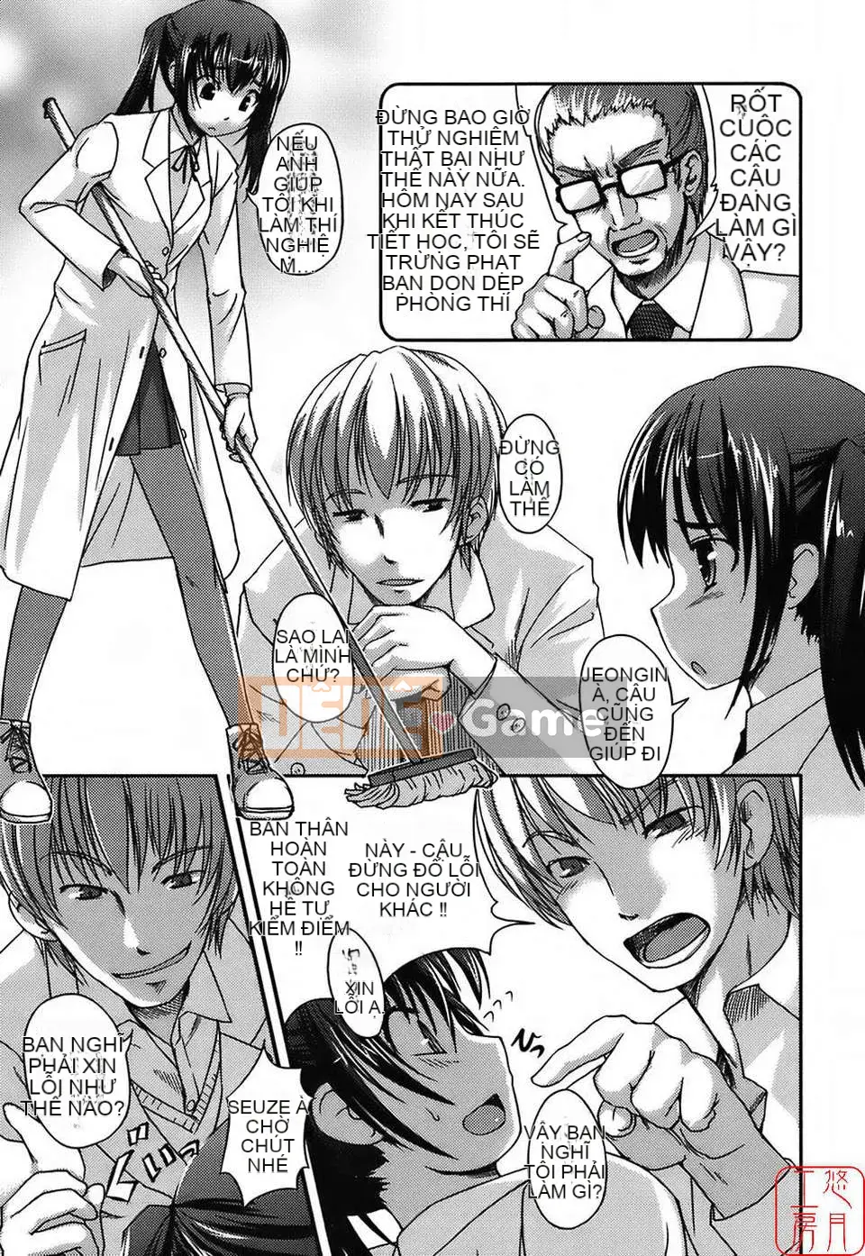 [Bossy] Áo tắm Kanojo