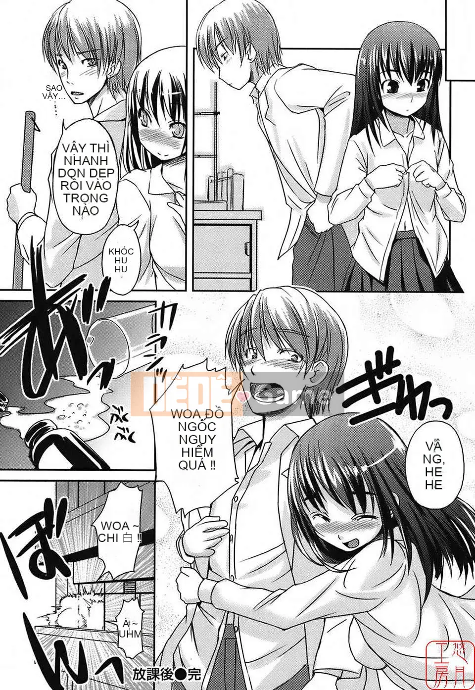 [Bossy] Áo tắm Kanojo