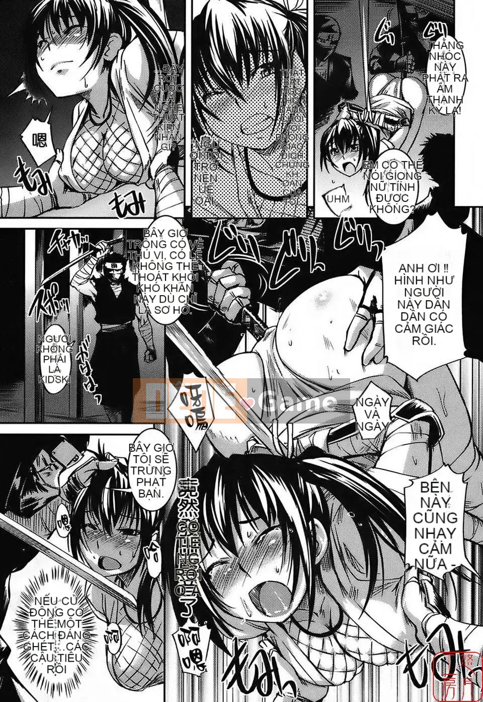 [Bossy] Áo tắm Kanojo