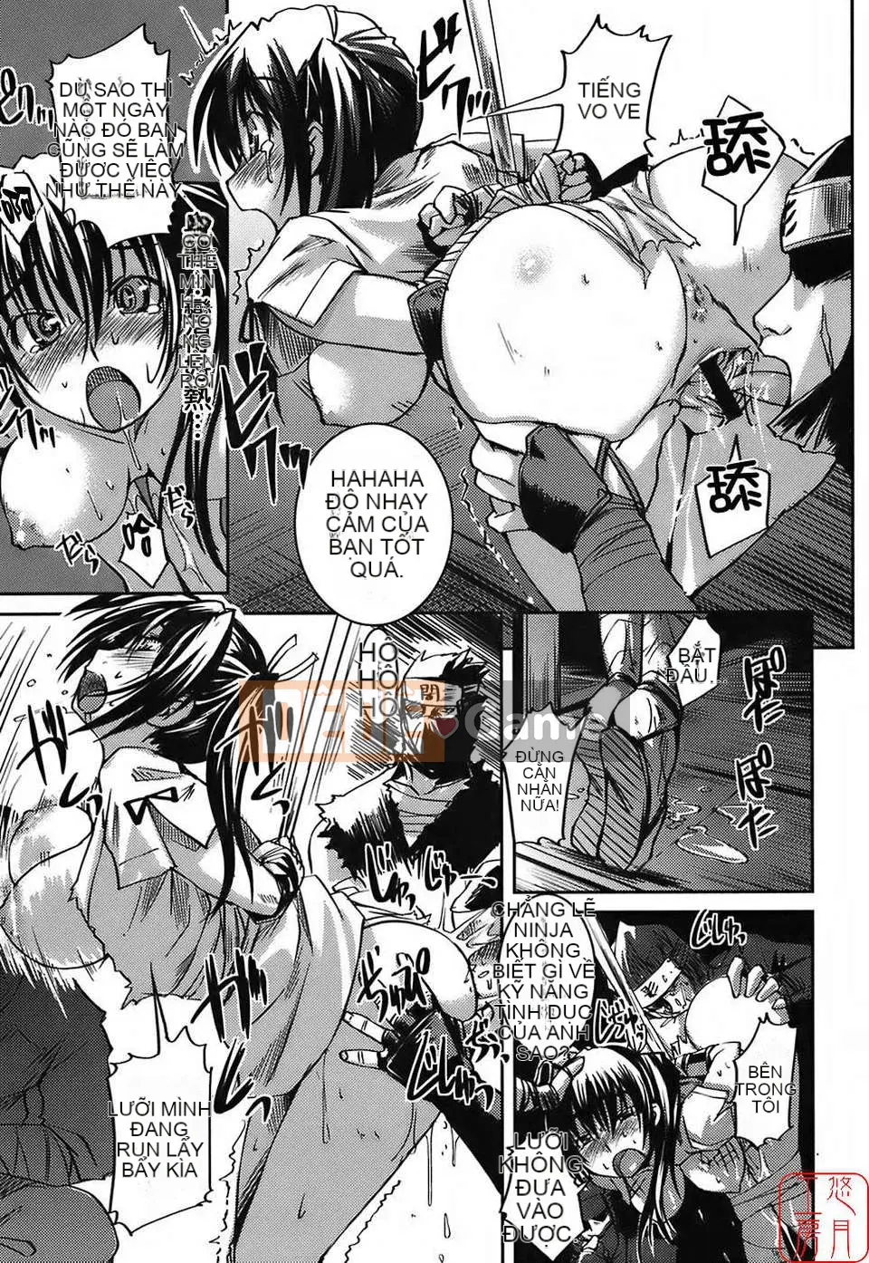 [Bossy] Áo tắm Kanojo