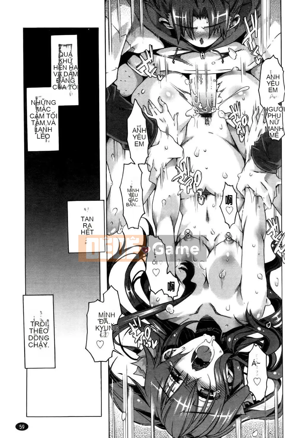 [Takemaru Takasaki] Chủ gia đình và bạn gái XXX của tôi