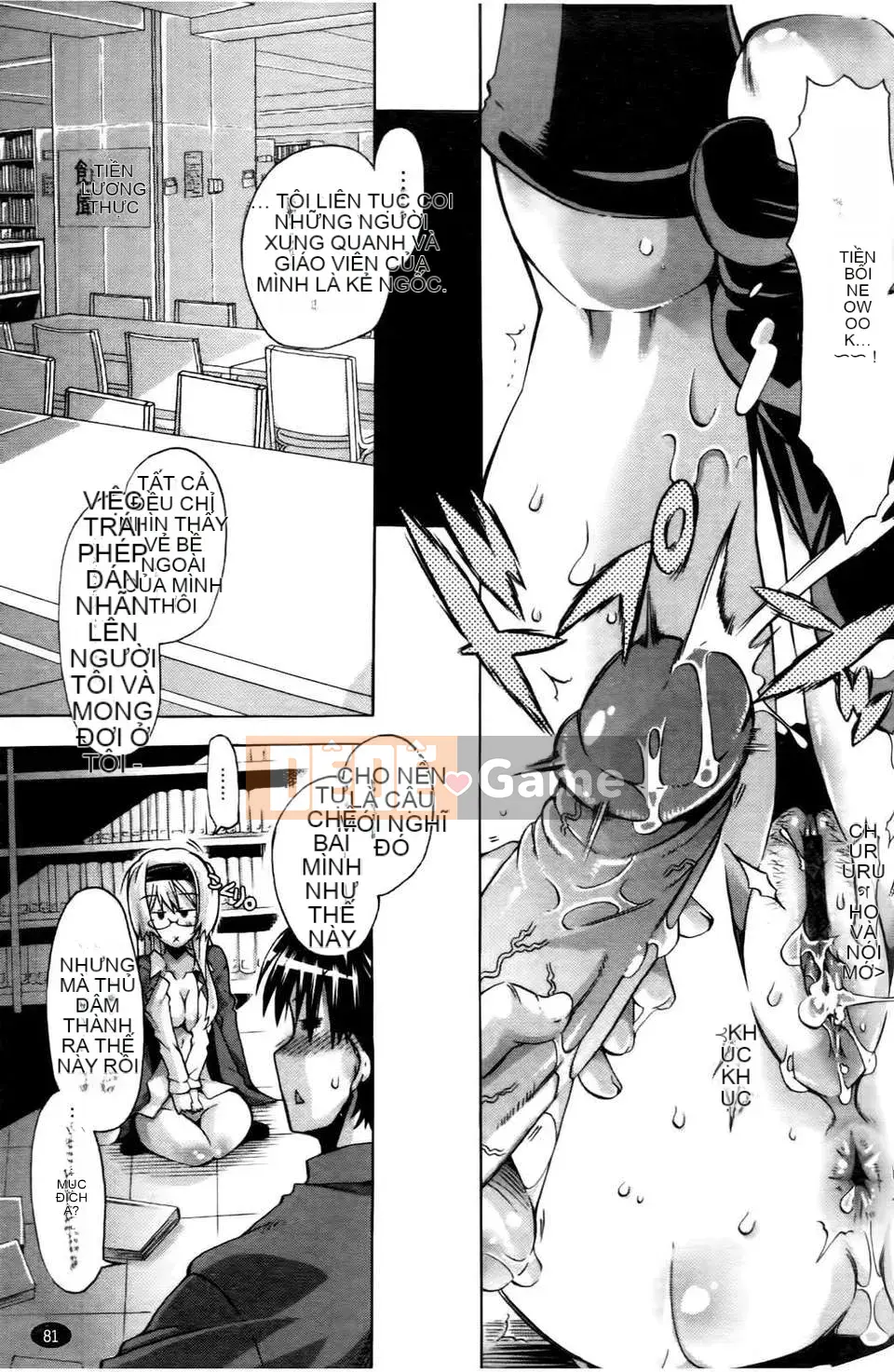 [Takemaru Takasaki] Chủ gia đình và bạn gái XXX của tôi