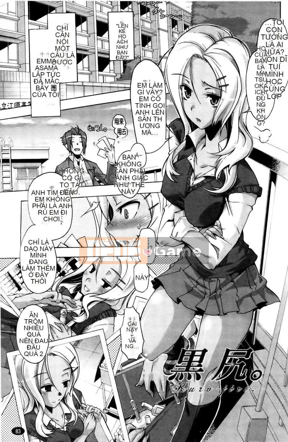 [Takemaru Takasaki] Chủ gia đình và bạn gái XXX của tôi