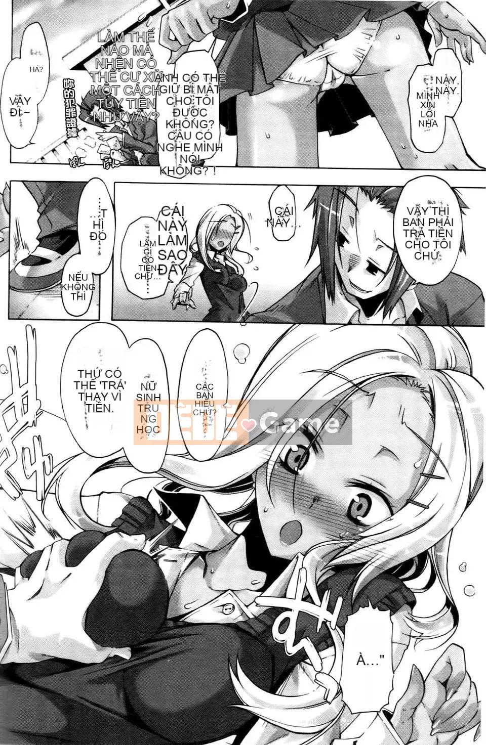 [Takemaru Takasaki] Chủ gia đình và bạn gái XXX của tôi