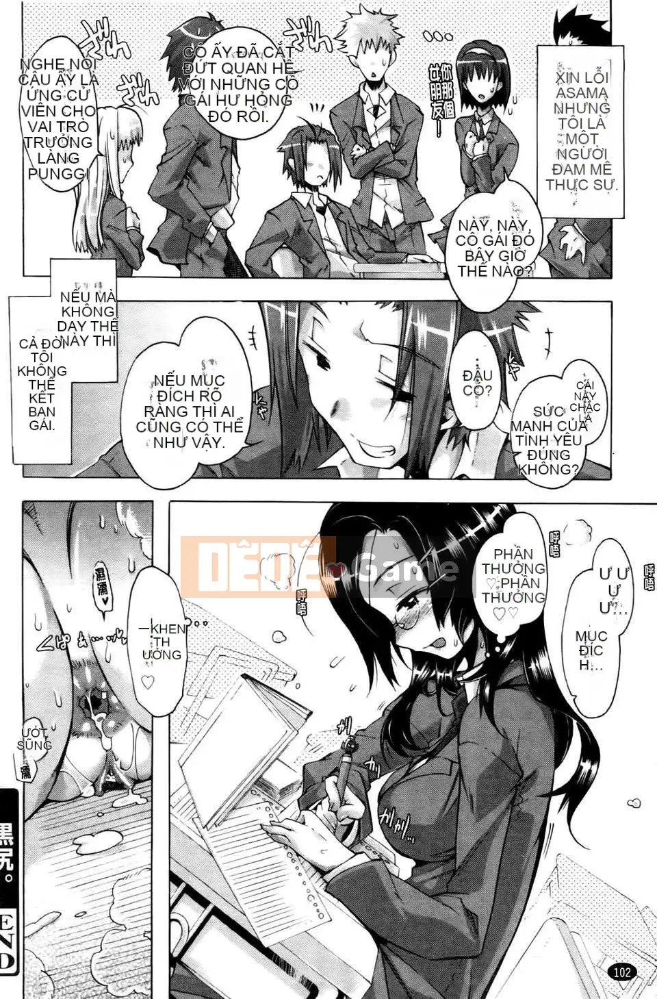 [Takemaru Takasaki] Chủ gia đình và bạn gái XXX của tôi