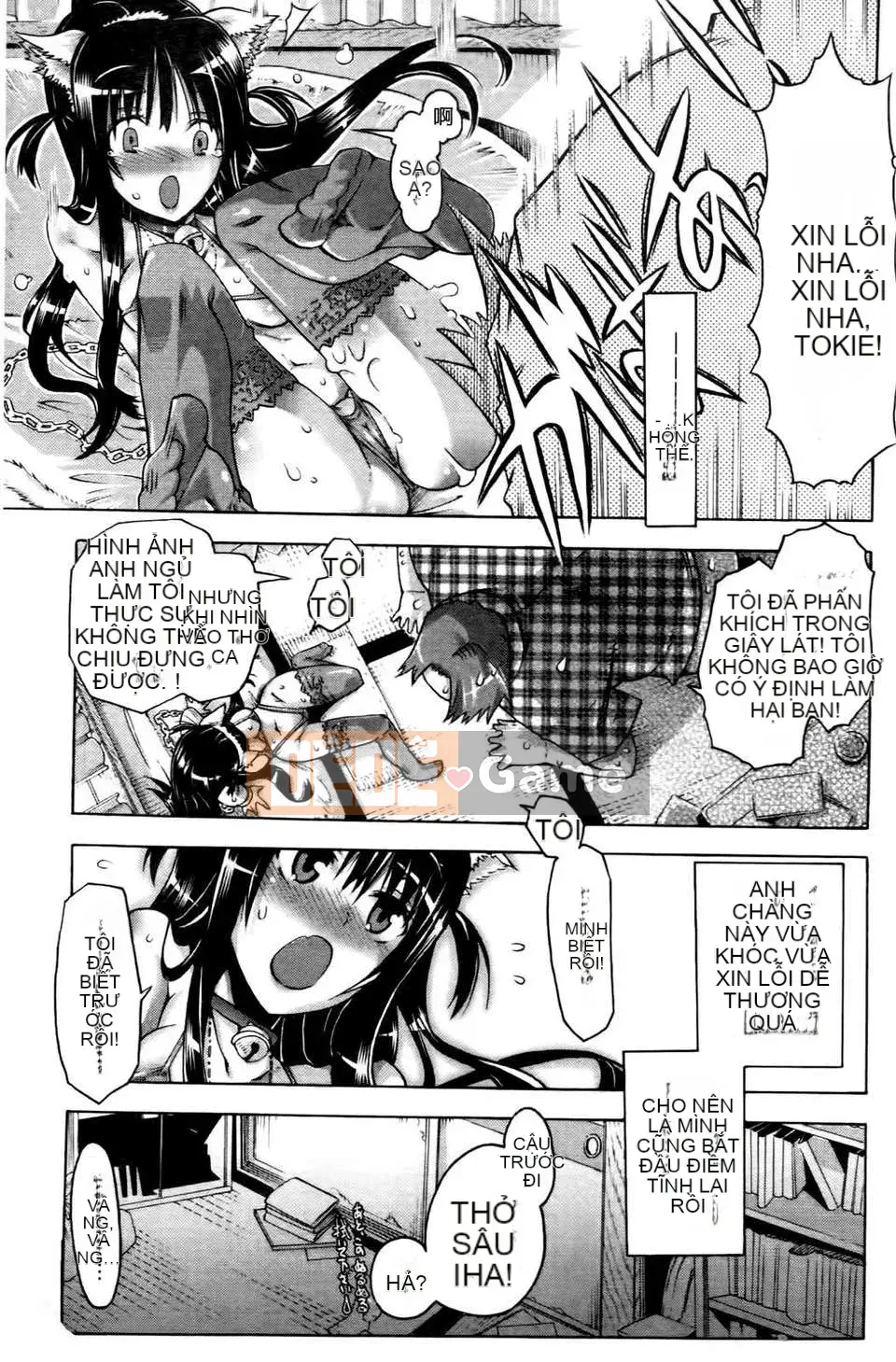 [Takemaru Takasaki] Chủ gia đình và bạn gái XXX của tôi