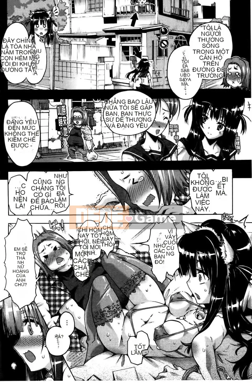 [Takemaru Takasaki] Chủ gia đình và bạn gái XXX của tôi