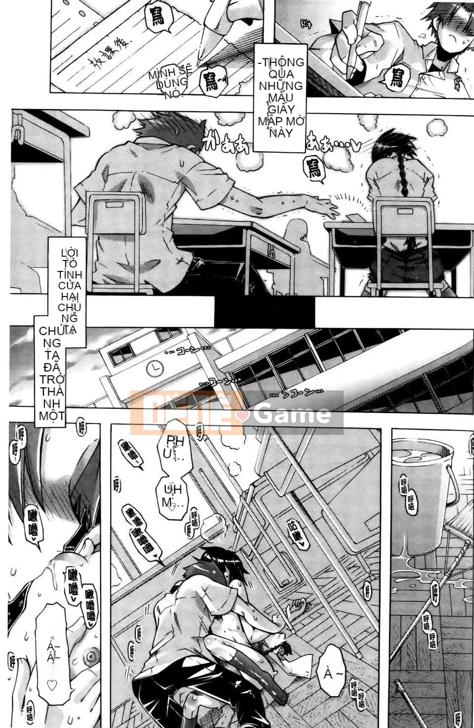 [Takemaru Takasaki] Chủ gia đình và bạn gái XXX của tôi