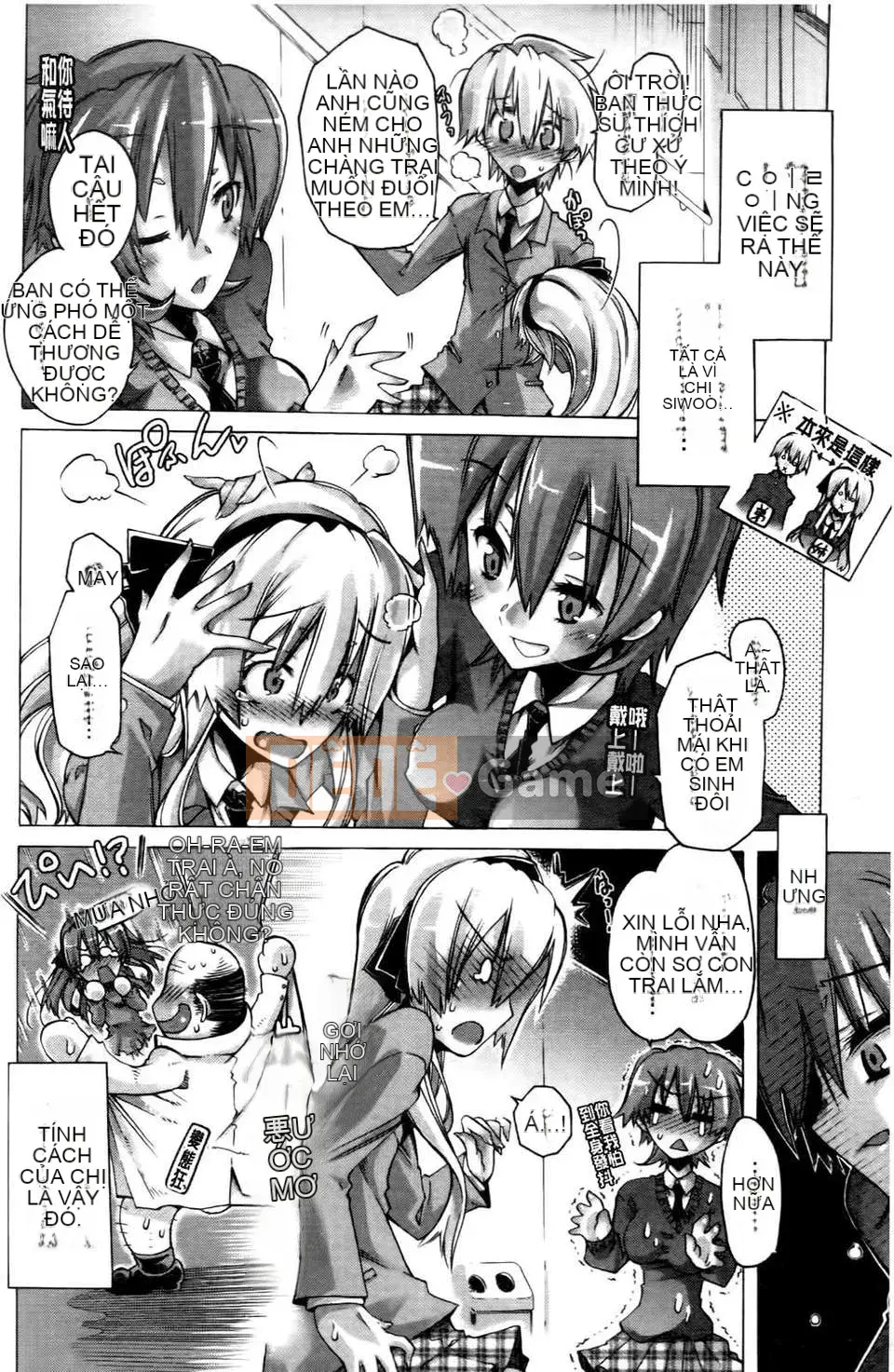 [Takemaru Takasaki] Chủ gia đình và bạn gái XXX của tôi