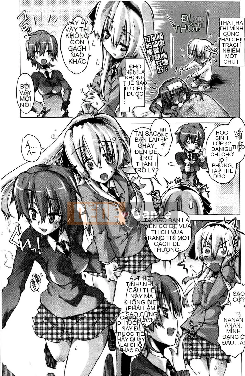 [Takemaru Takasaki] Chủ gia đình và bạn gái XXX của tôi