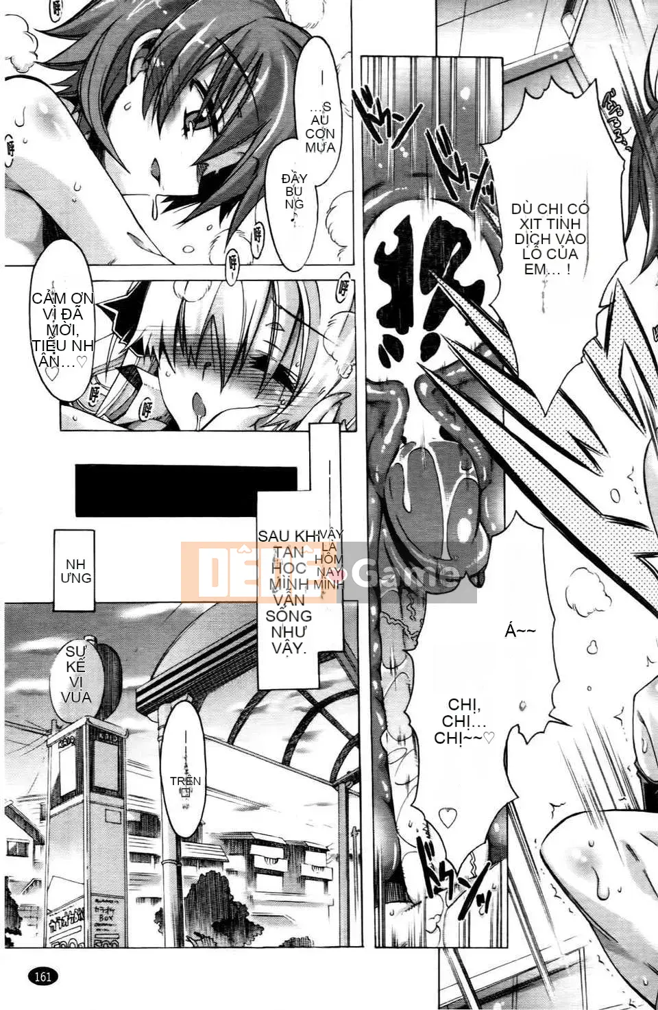 [Takemaru Takasaki] Chủ gia đình và bạn gái XXX của tôi