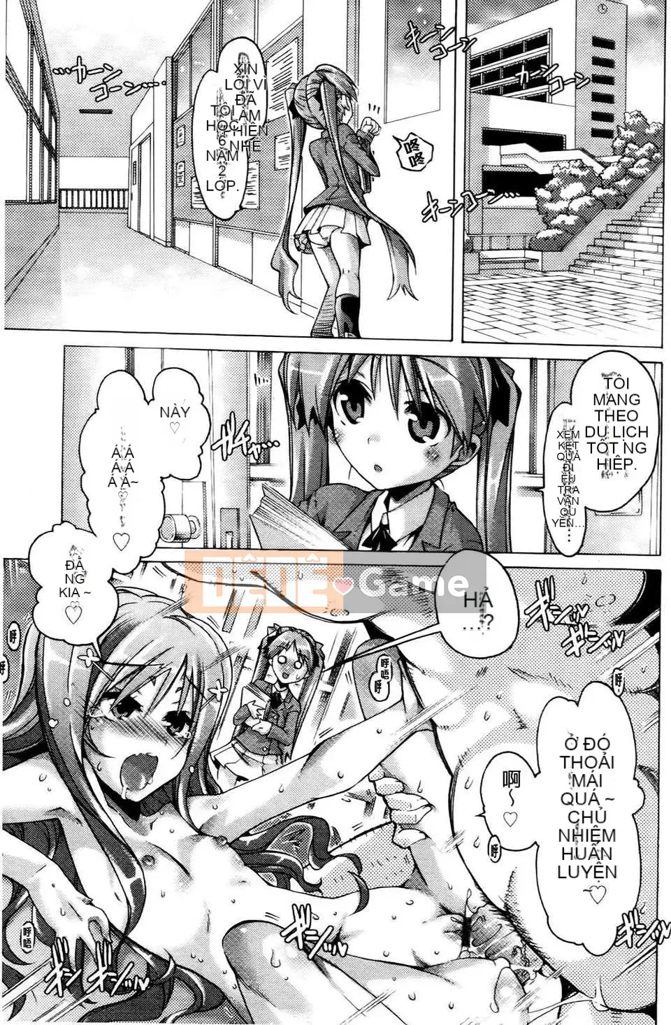 [Takemaru Takasaki] Chủ gia đình và bạn gái XXX của tôi