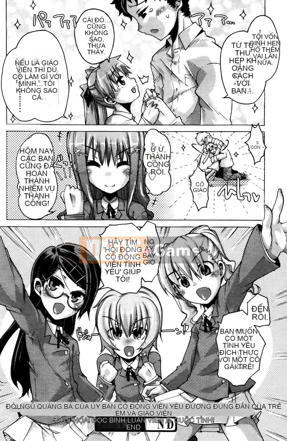 [Takemaru Takasaki] Chủ gia đình và bạn gái XXX của tôi