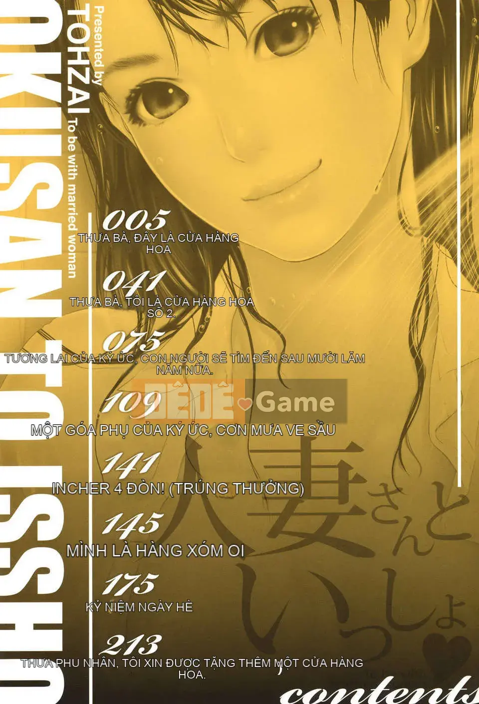 [Tozai] Hitozuma-san đến Issho