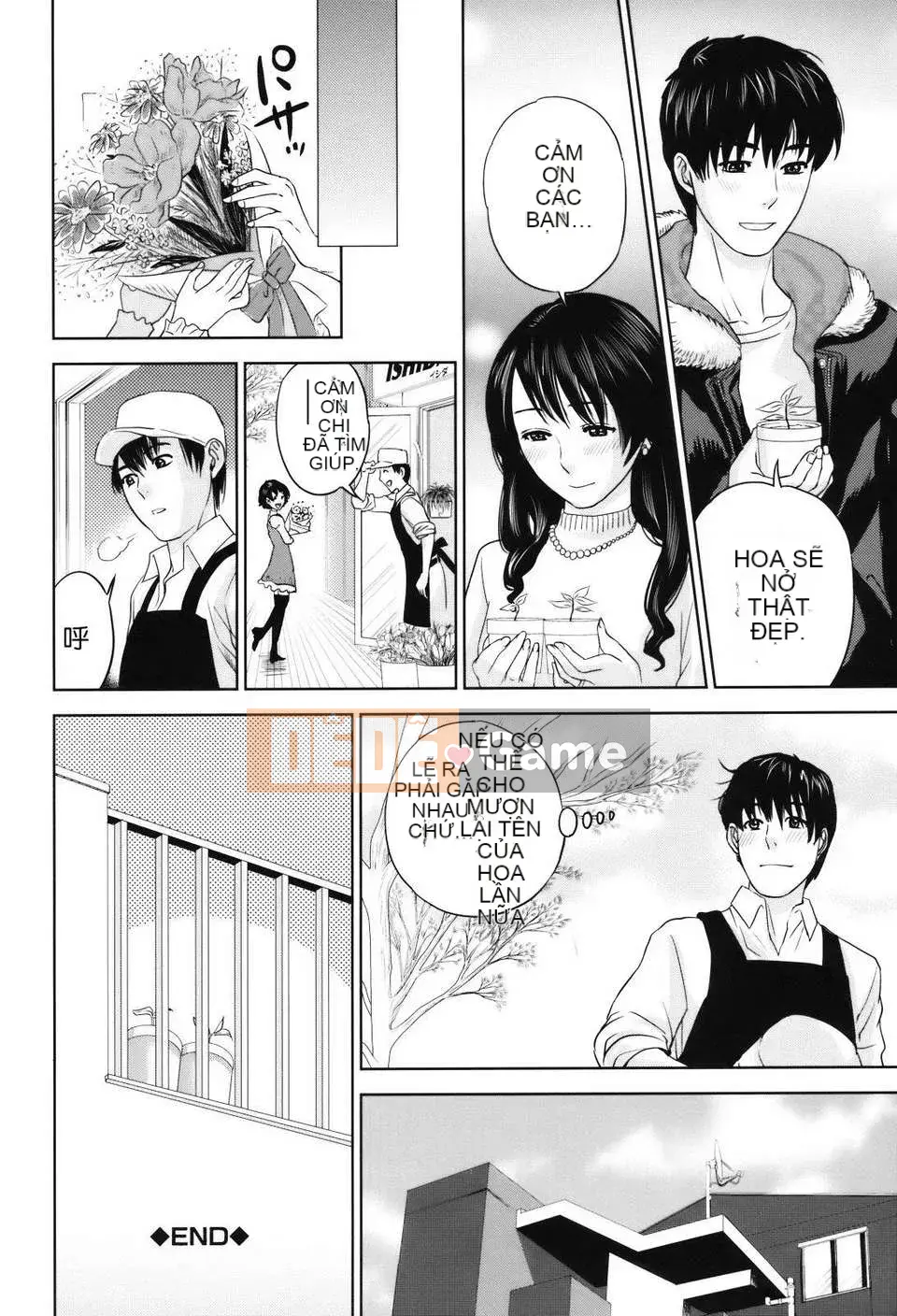 [Tozai] Hitozuma-san đến Issho