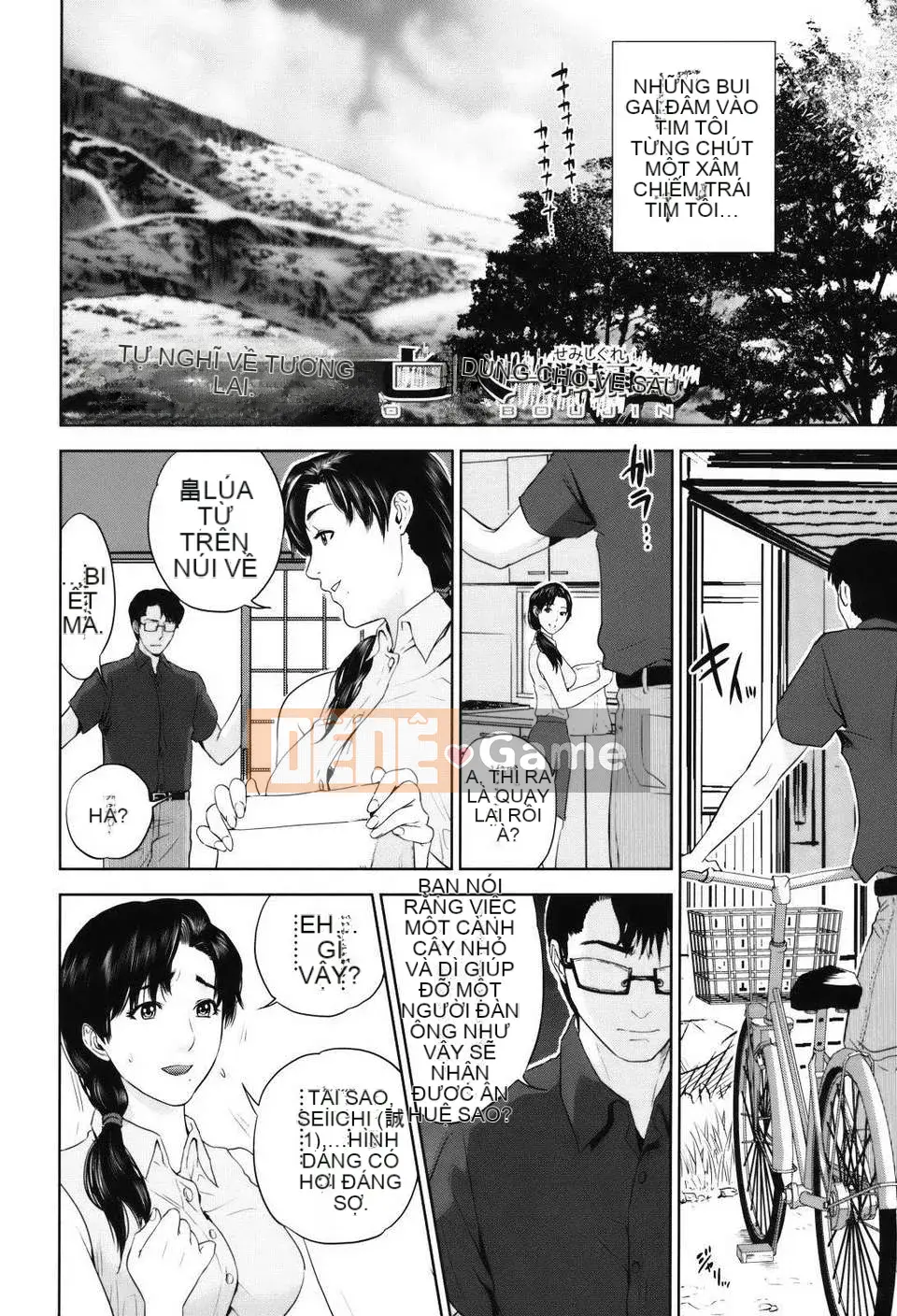 [Tozai] Hitozuma-san đến Issho