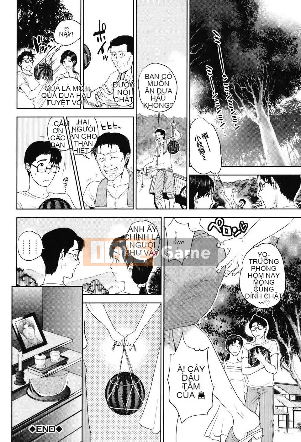 [Tozai] Hitozuma-san đến Issho