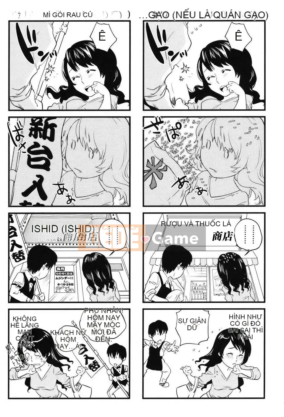 [Tozai] Hitozuma-san đến Issho