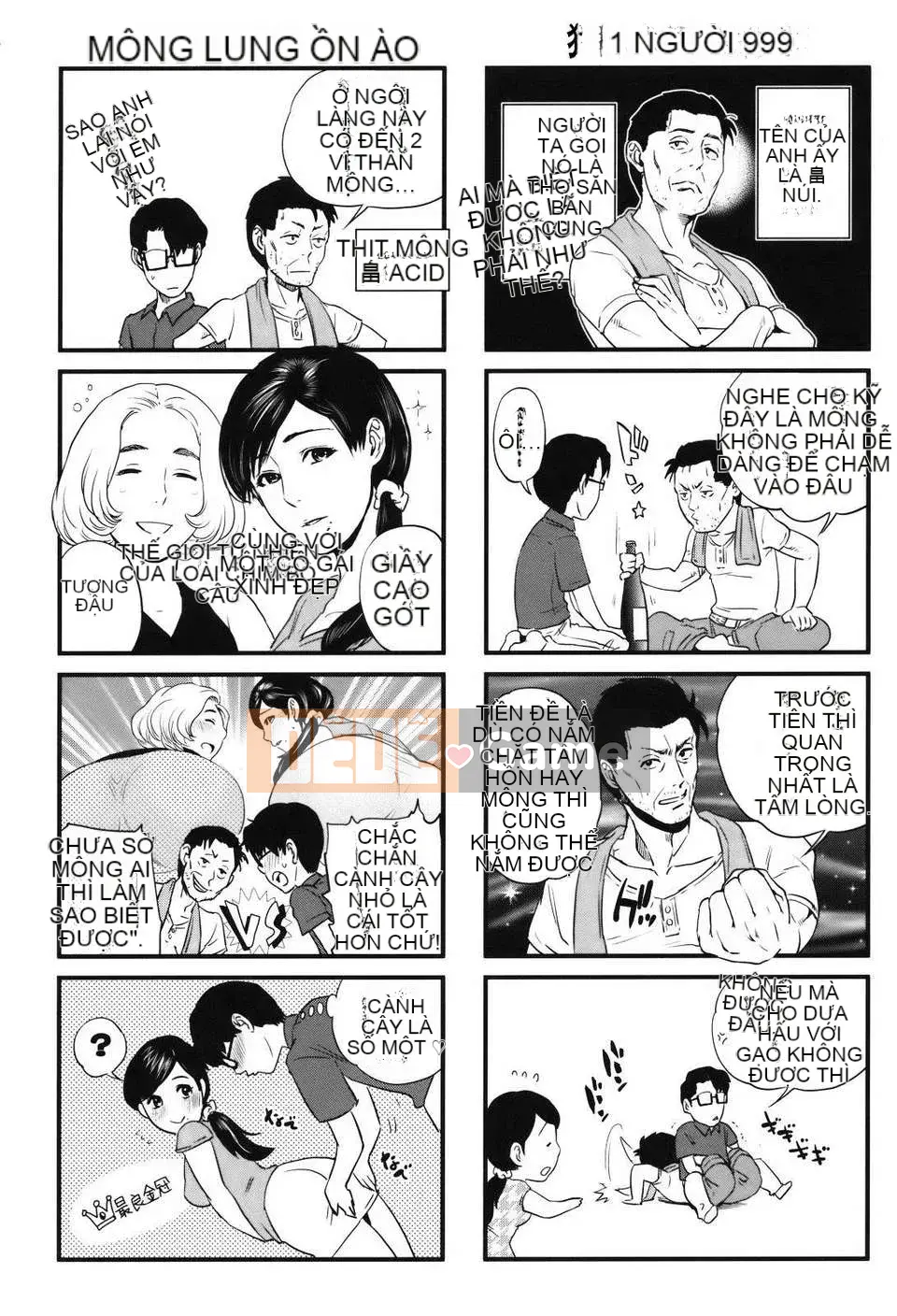 [Tozai] Hitozuma-san đến Issho