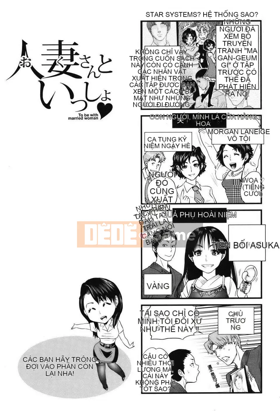 [Tozai] Hitozuma-san đến Issho