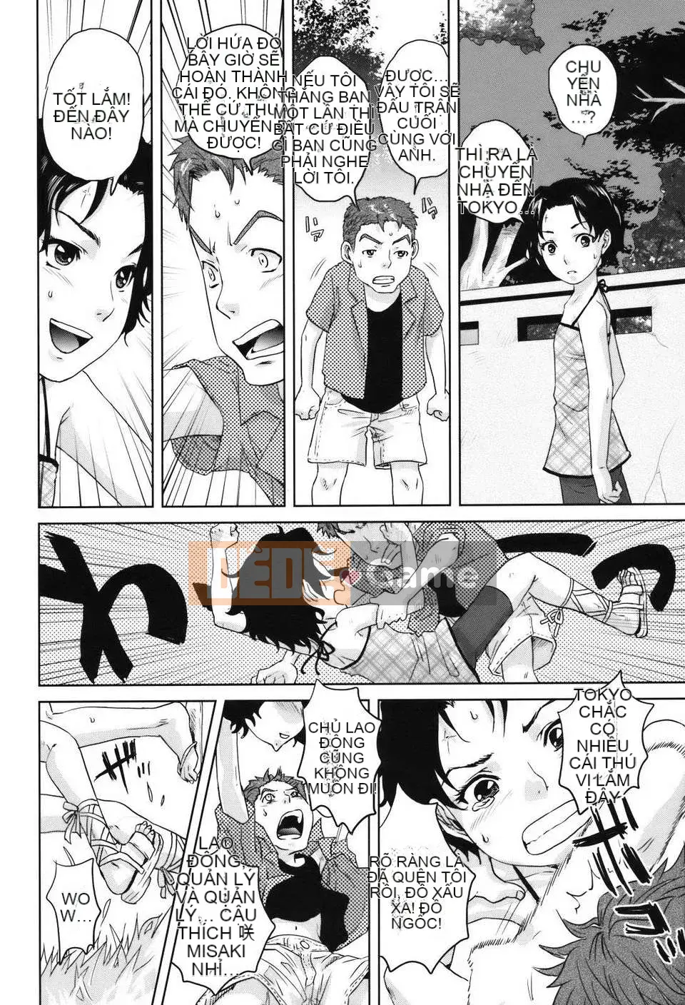 [Tozai] Hitozuma-san đến Issho