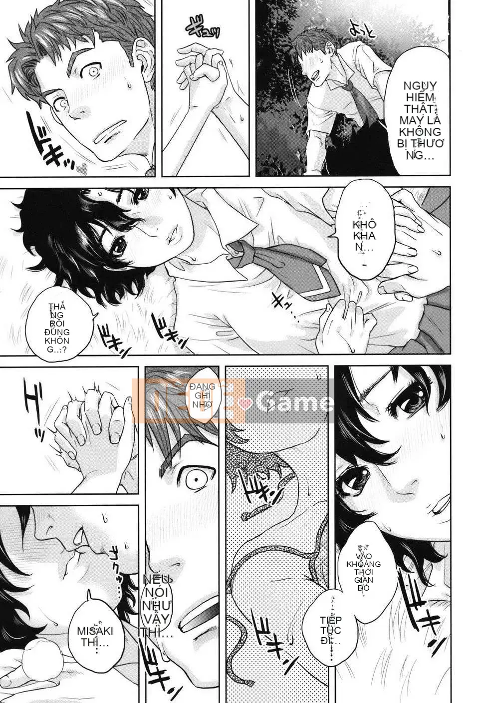 [Tozai] Hitozuma-san đến Issho