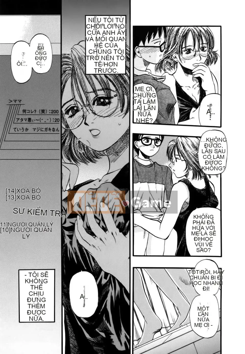 [Kusano Takayuki] Người mẹ sầu muộn