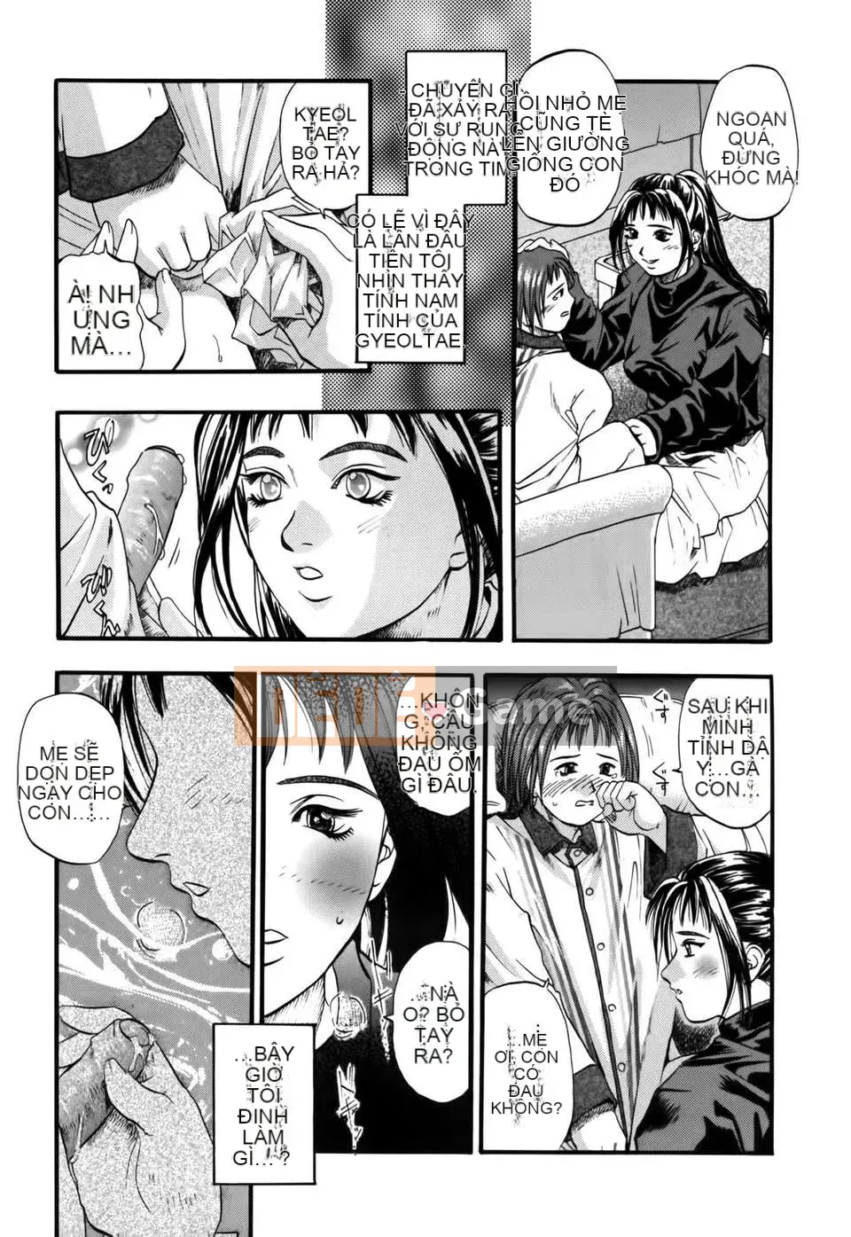 [Kusano Takayuki] Người mẹ sầu muộn