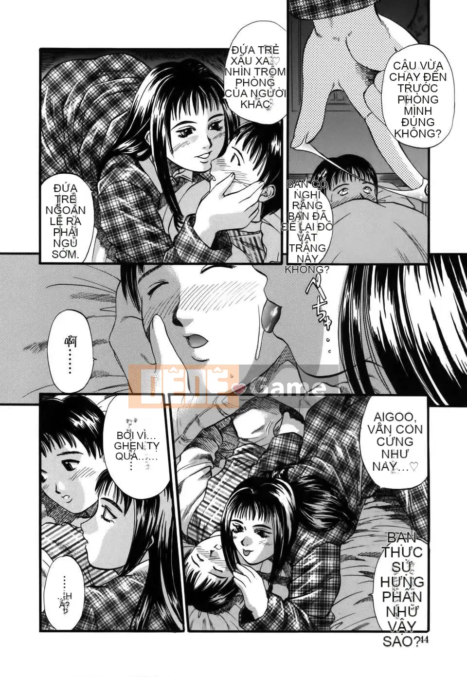 [Kusano Takayuki] Người mẹ sầu muộn