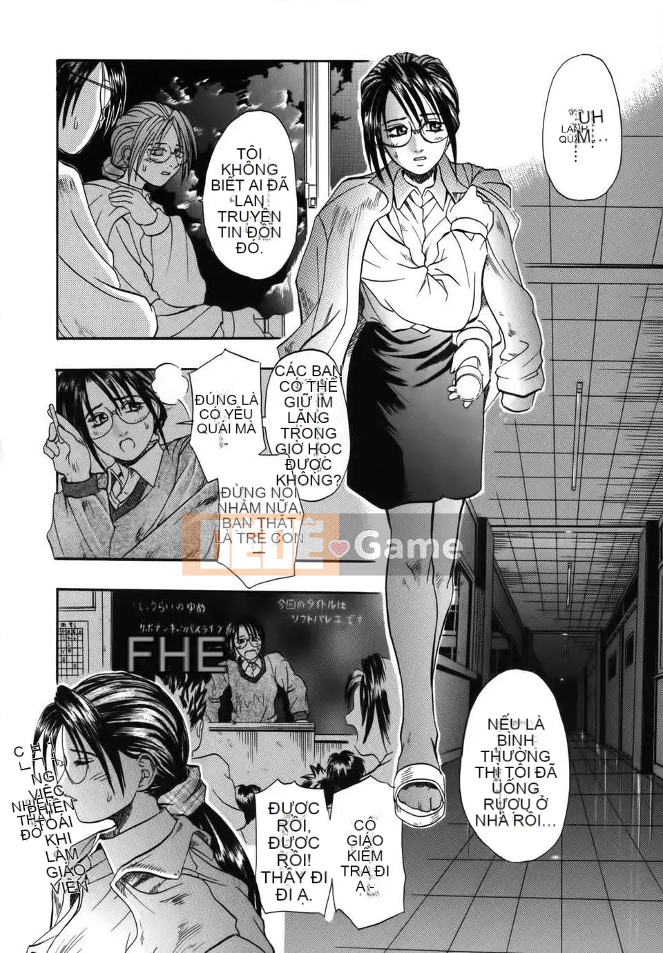 [Kusano Takayuki] Người mẹ sầu muộn