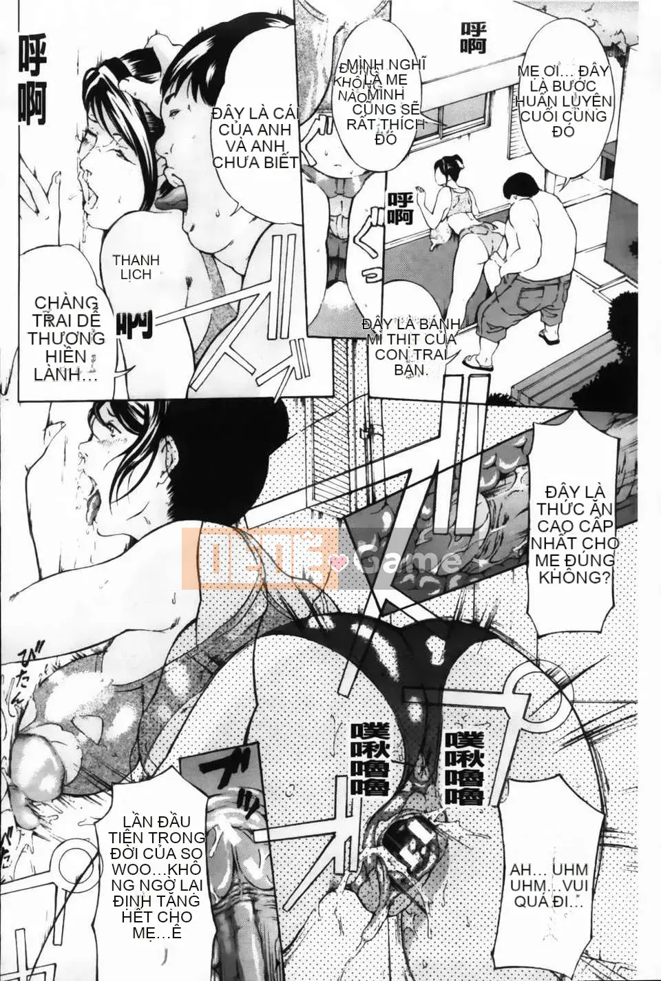 [Mustang R] Bộ Huấn Luyện Hạt Dẻ Sữa -Phiên Bản Đáng Sợ Nhất-