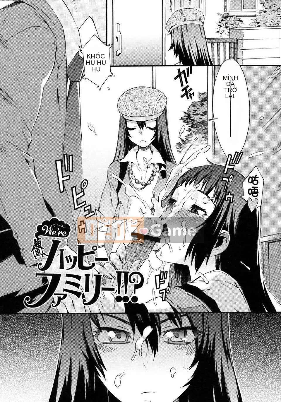 [Musashimaru] Chơi khỏa thân