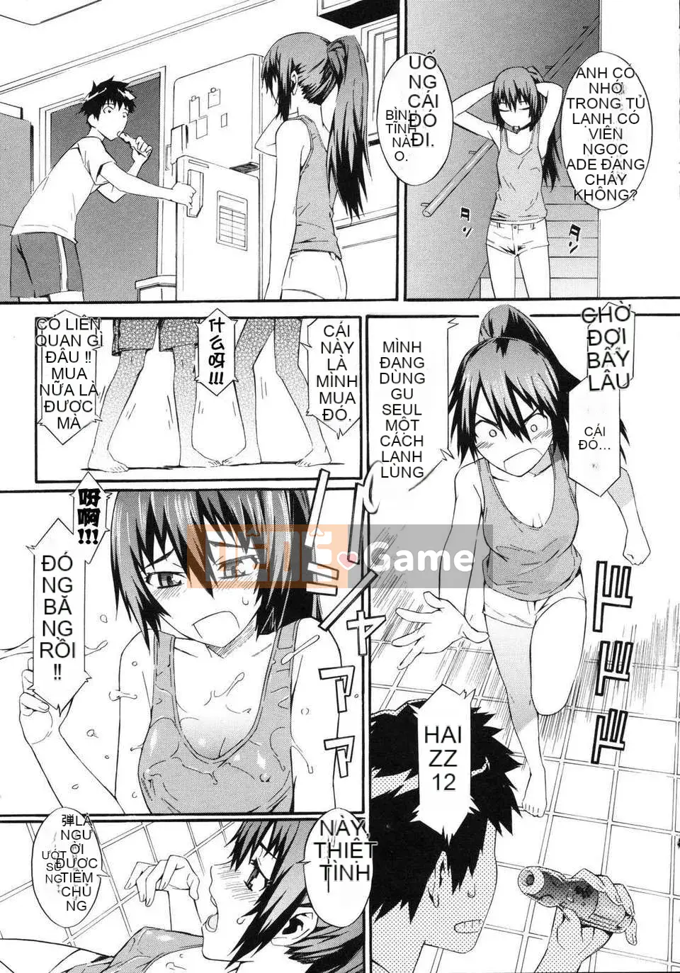 [Musashimaru] Chơi khỏa thân