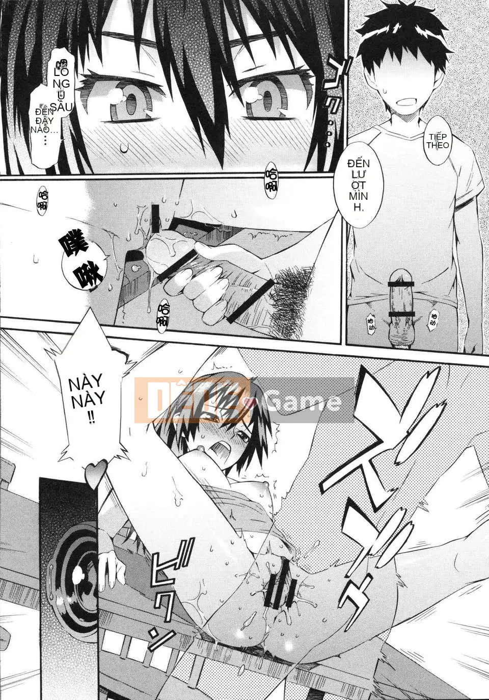 [Musashimaru] Chơi khỏa thân