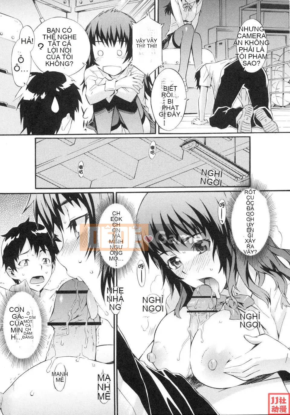 [Musashimaru] Chơi khỏa thân