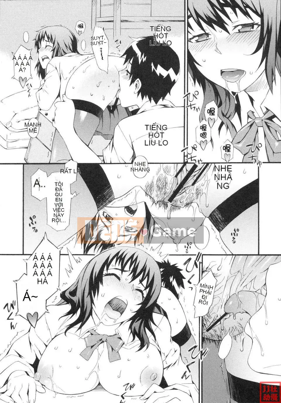 [Musashimaru] Chơi khỏa thân