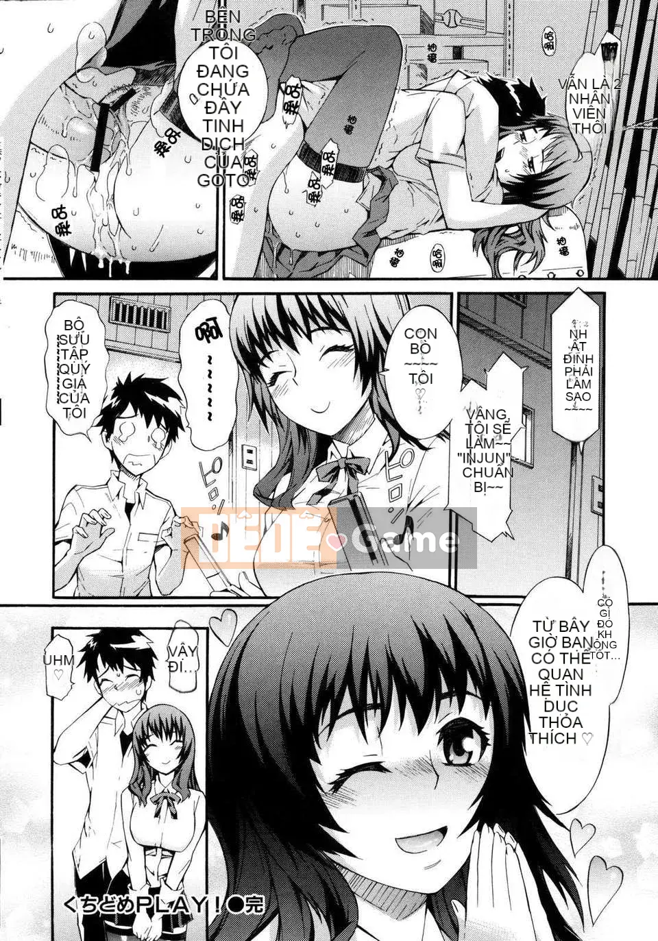 [Musashimaru] Chơi khỏa thân