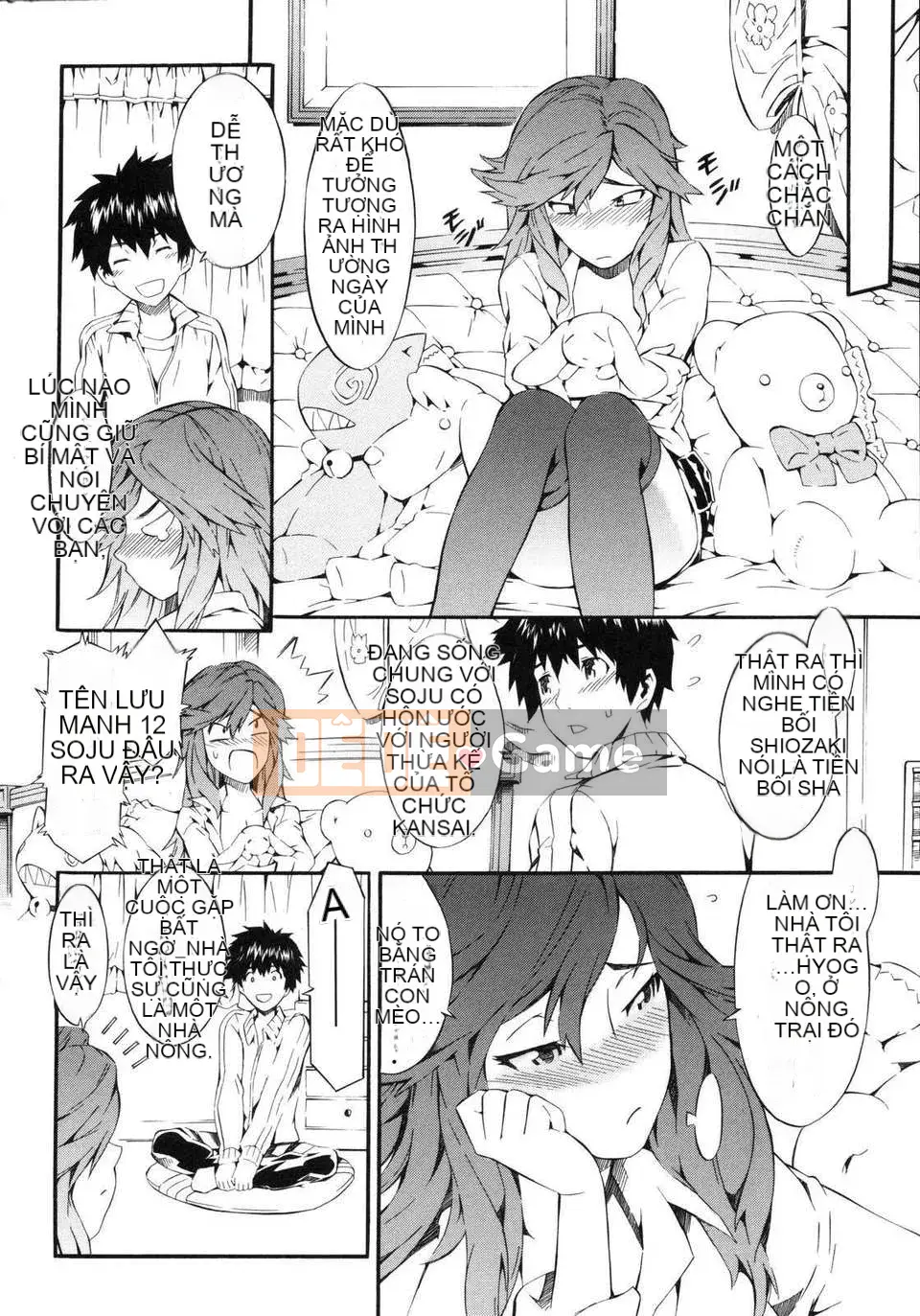 [Musashimaru] Chơi khỏa thân